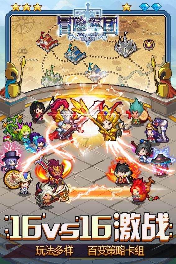 燃烧吧大脑免广告最新版