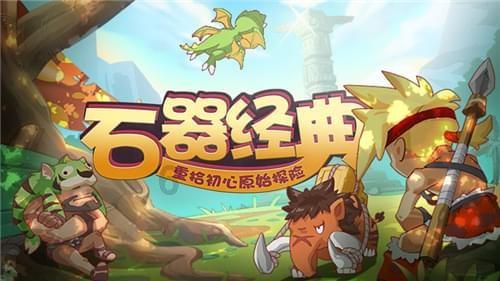 救援海盗章鱼