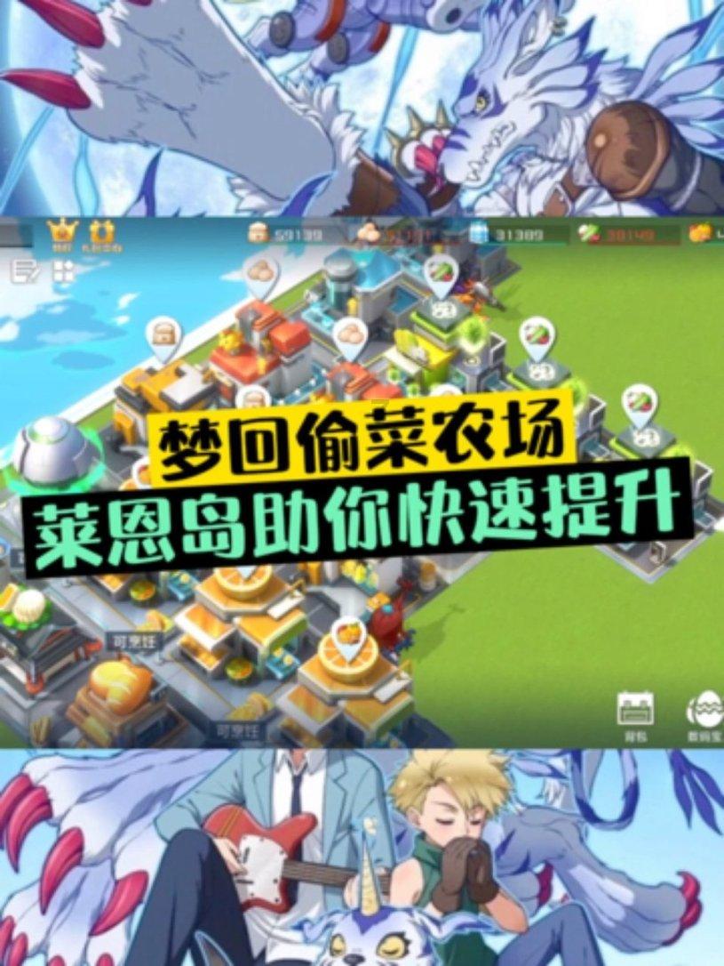 次元喵