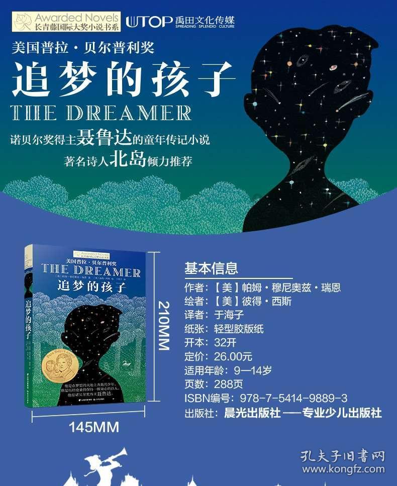 新增数百个停车位!福州这个地方停车将有大变化!
