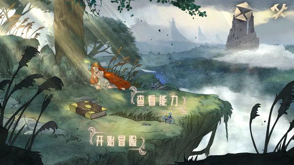 次元喵