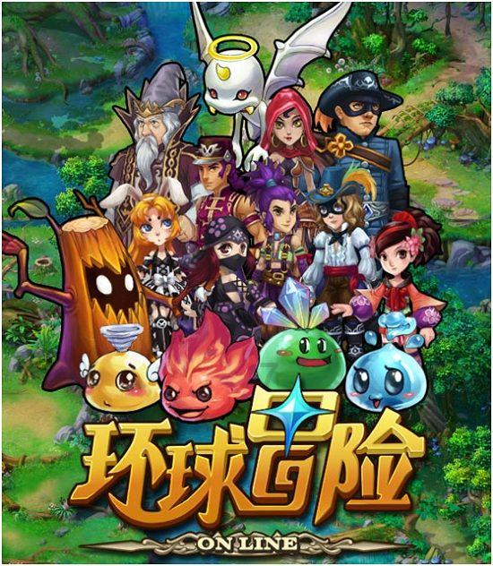 动物帮帮忙保卫家园