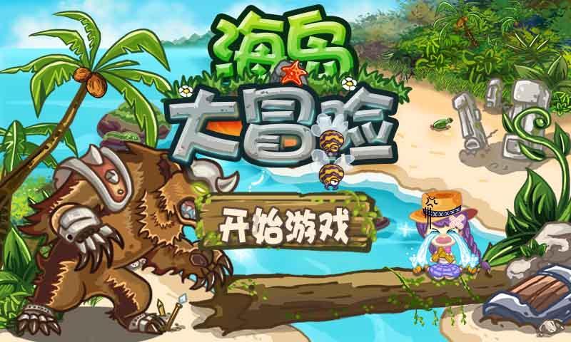 赵永清在省政协十三届二次会议 闭幕会上的讲话