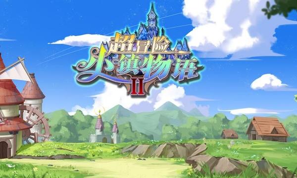 球球大作战下载最新版