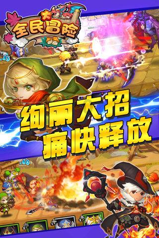 小猫钓鱼开船版最新版下载