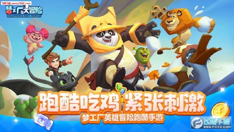 月光影视
