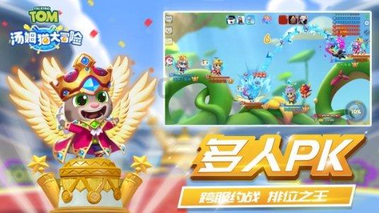 小猫钓鱼正版下载中文版