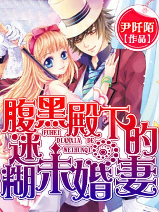 全民烧脑3去广告版