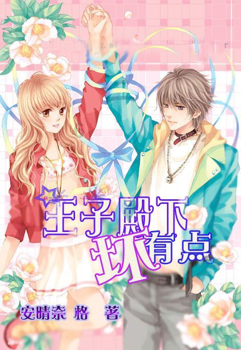 《以爱为营》解析:郑书意时宴结婚,3人结局,毕若珊最意外