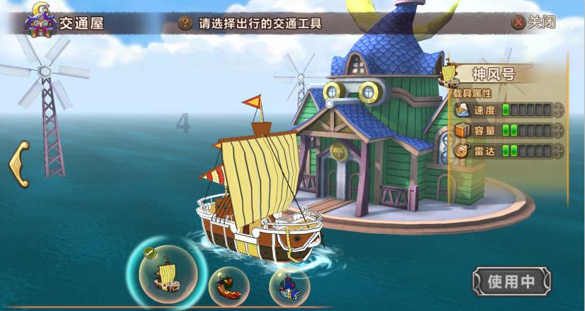 杨成武问梁兴初愿不愿来20兵团,梁兴初:只要有仗打,我就愿意来