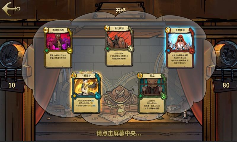 美图秀秀下载2023最新版
