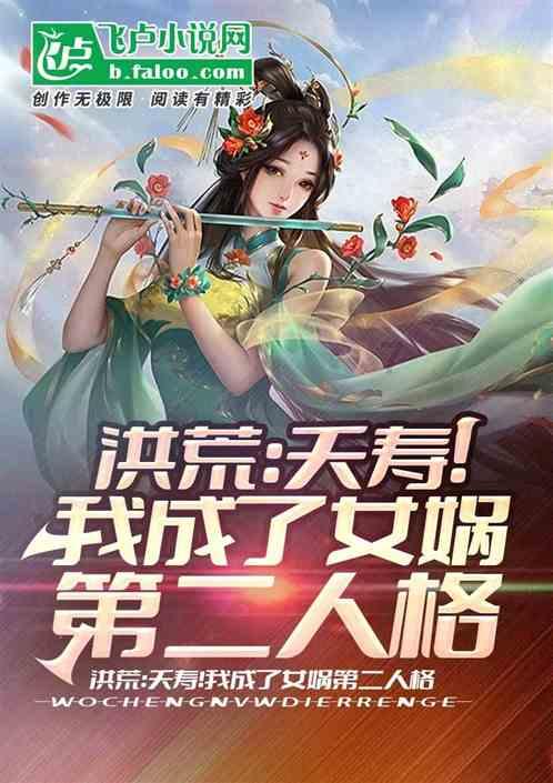 脑洞小老弟无实名认证