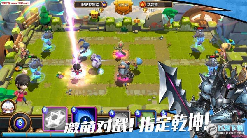 全民烧脑3去广告版