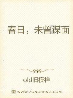 88影视