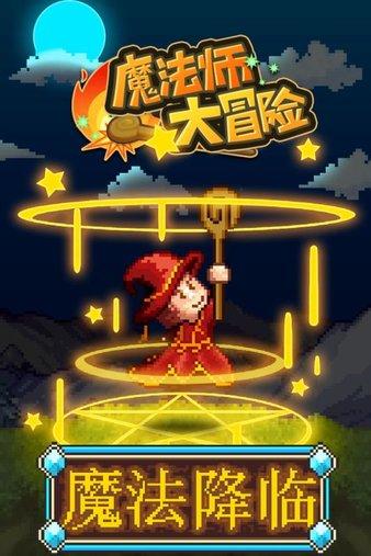 摩根士丹利(MS.US)董事售出5万股普通股股份，价值约439.64万美元