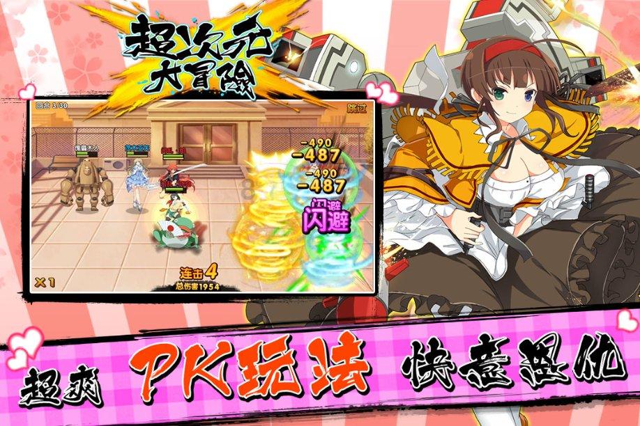 月光影视