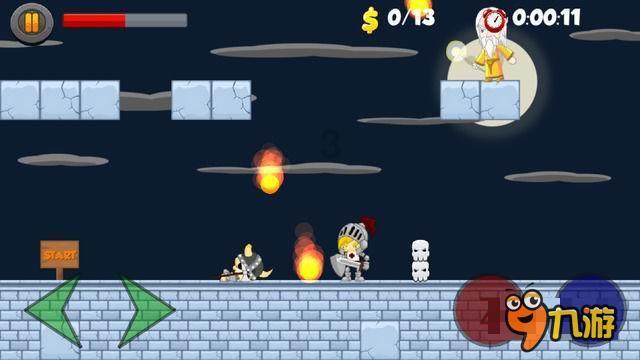 球球大作战下载最新版