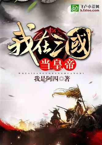 严防冬春火灾 织牢“安全网”