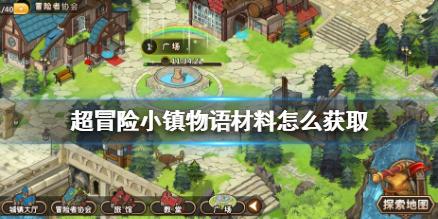 妙鸭相机app下载官网