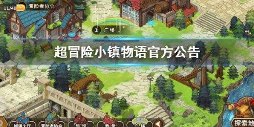顶配版卖将近3万元!苹果Vision Pro供不应求:发货延至3月份