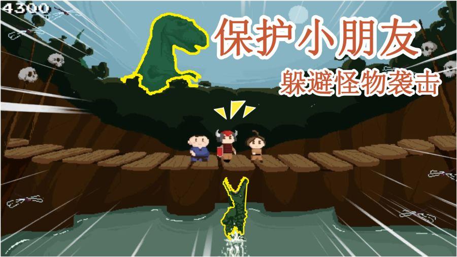 球球大作战下载最新版