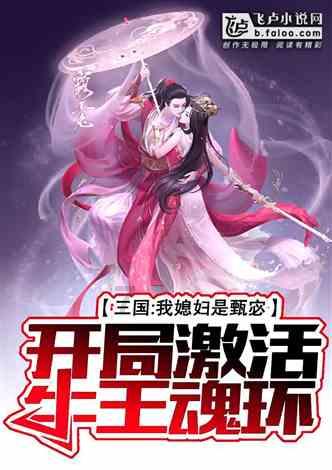 芙蓉姐姐:从万民嘲笑到圆梦北大、成为亿万富婆,她才是逆风翻盘