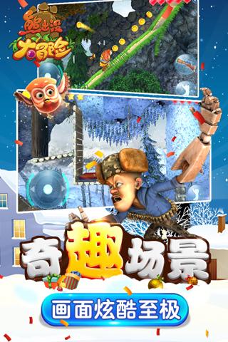 堆叠幸运方块