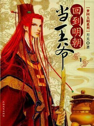 燃烧吧大脑免广告最新版