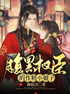 月光影视