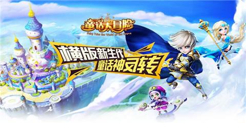 我就是想不通 为什么分开的时候那么不舍的 那么想一个人 一和好就是不珍惜 好？游戏画面