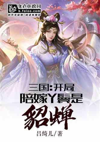 脑洞小老弟无实名认证