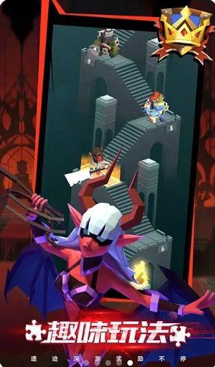 方形射手