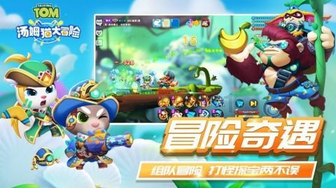 要来了!捷途旅行者银龙之翼将于1月28日上市,官方改装