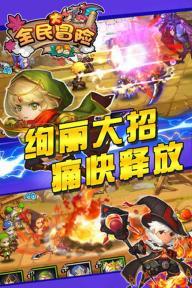 怎么才能防止牛奶变质游戏画面