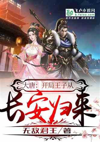 全民烧脑3去广告版