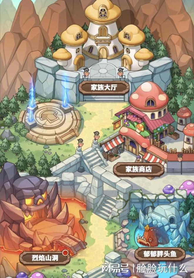 农畜山羊逃脱