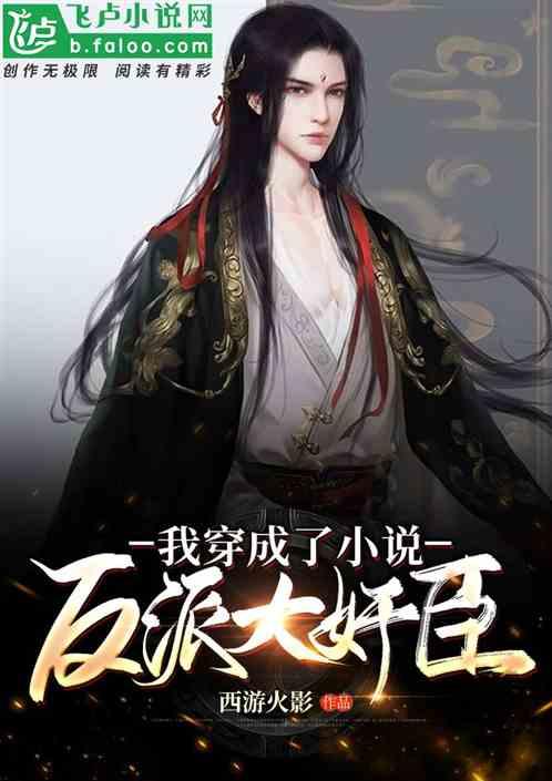 探索知识星球平台,就算我不该投诉某人,害你丢掉工作,你也不该这样不搭理我吧!我们谈了五年多了!等你加入!
