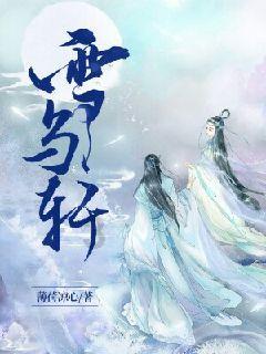 动物因全都“不正经”火上热搜，南宁这所动物园还有正经动物吗？游戏画面