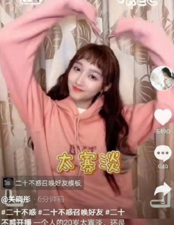 救援墨镜哥