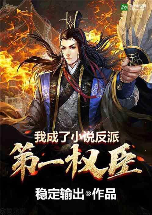 沪江开心词场