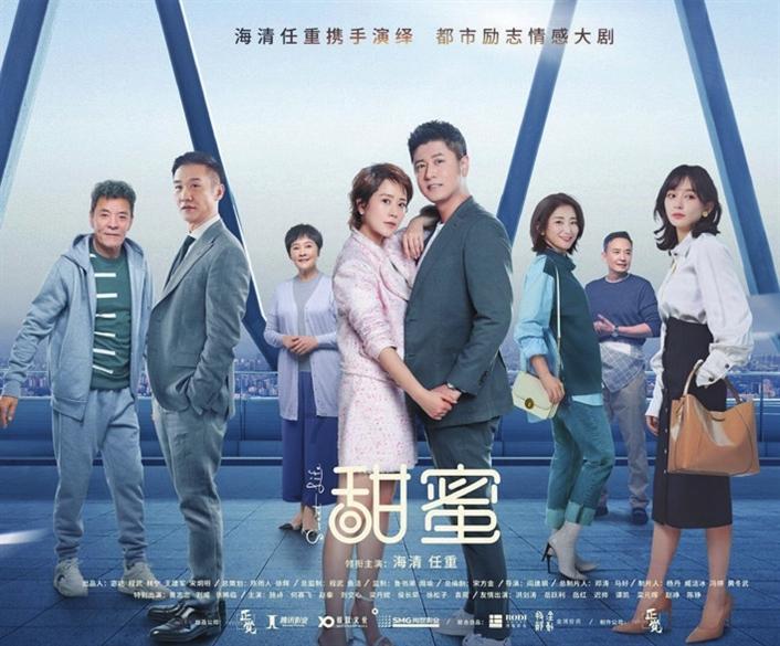 美图秀秀下载2023最新版