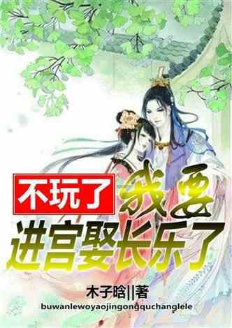 蓝狐视频