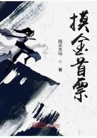 总决赛名单出炉!“歌尔杯”第二届高校VR/AR挑战赛半决赛圆满落幕
