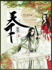 经济日报:金融调控体系建设要稳中求进