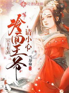 脑洞小老弟无实名认证