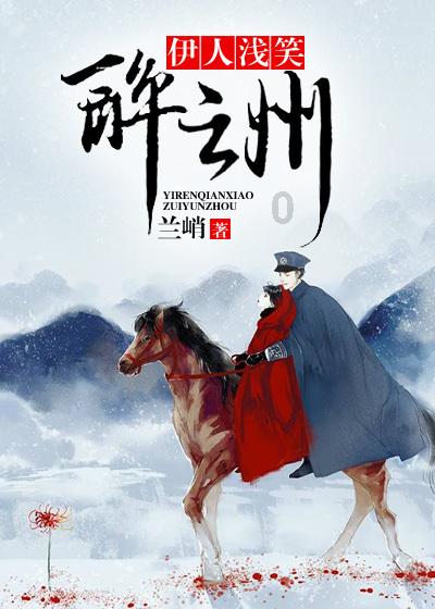 亚洲杯:叙利亚胜印度 中国队无缘小组出线