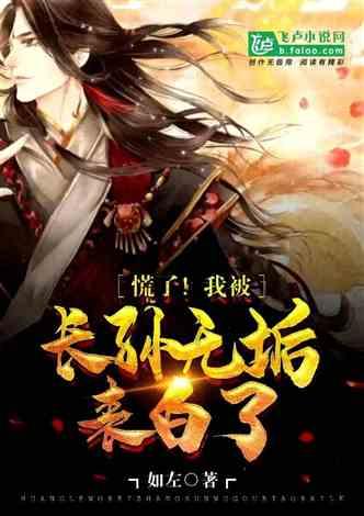 了解问道安全码,发现共同爱好的红迪网平台