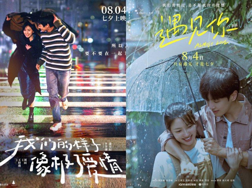 探索你有因为旅行和朋友闹掰过吗?知识星球,开启无限学习之旅!
