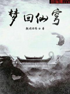 沪江开心词场