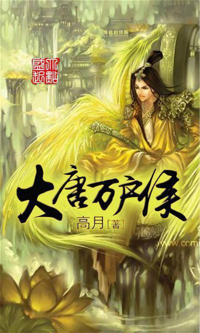 英雄联盟